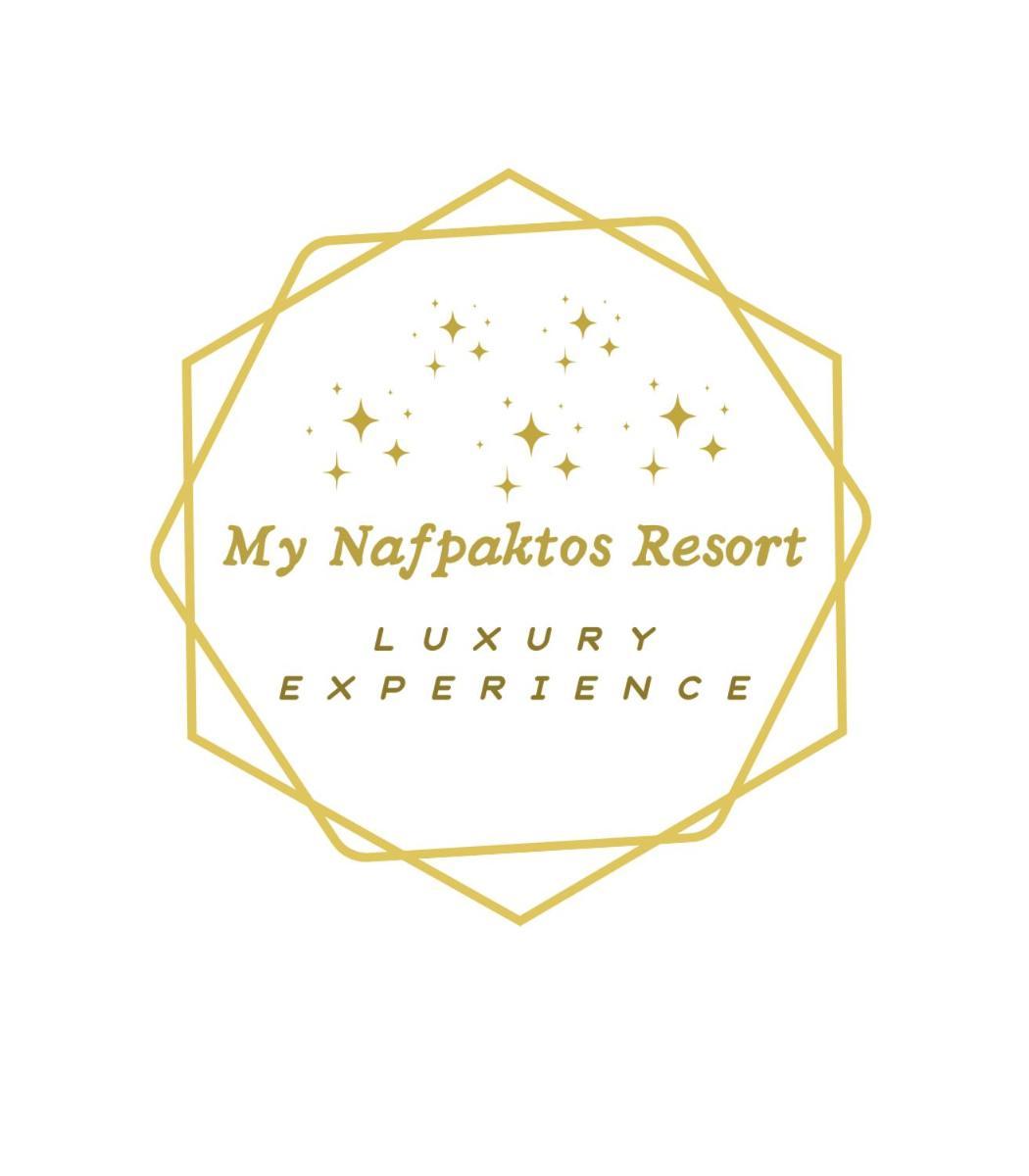 My Nafpaktos Resort Exterior photo